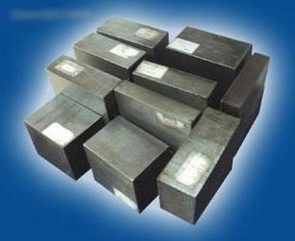 部分鋼廠上調,市場走穩,9月4日全國鋼廠廢鋼市場行情報價