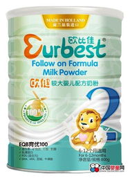 圖片展示 湖南歐比佳營養食品